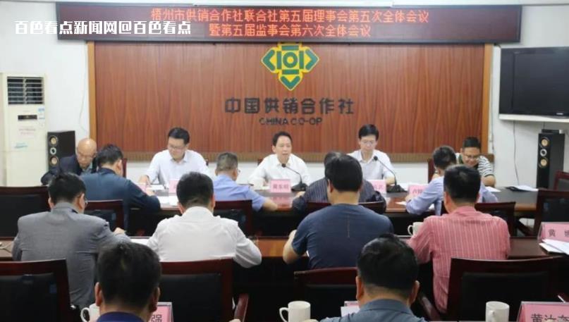 微信截图_20230513090320.jpg