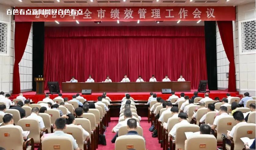 微信截图_20230513154139.jpg