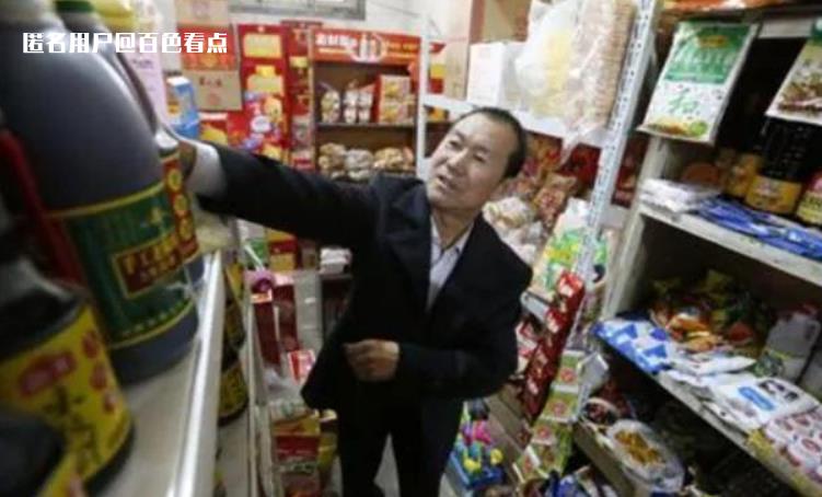 微信截图_20230513162818.jpg