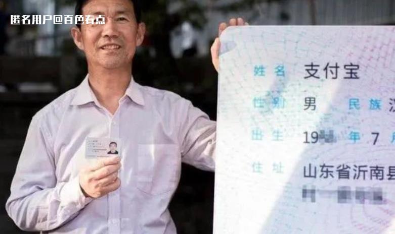 微信截图_20230513162813.jpg