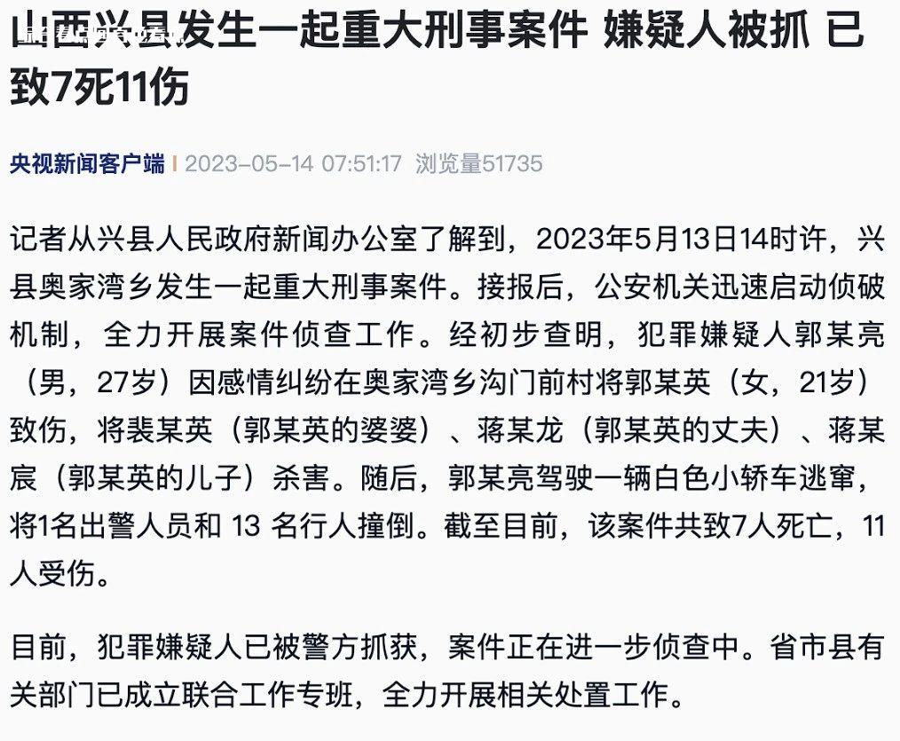 微信图片_20230514112321.jpg