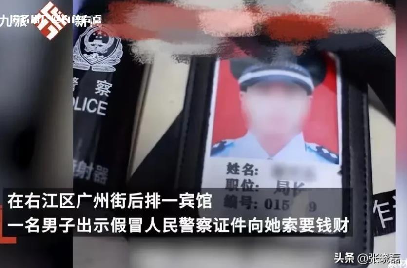 微信截图_20230517174254.jpg
