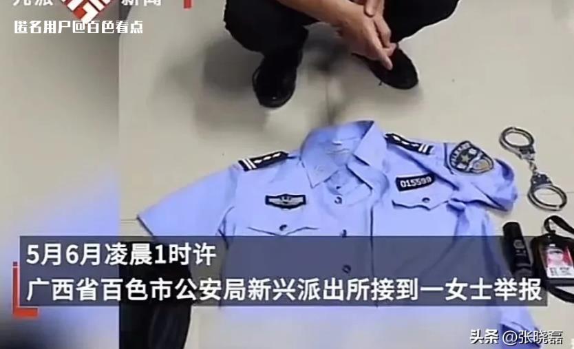 微信截图_20230517174245.jpg