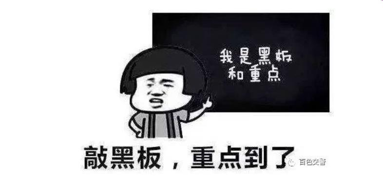 微信截图_20230517183410.jpg