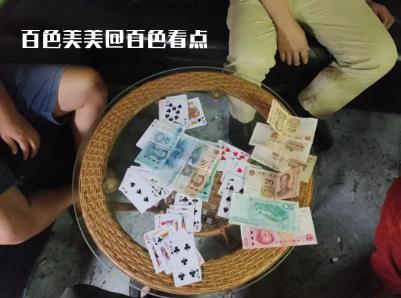微信截图_20230518084237.jpg