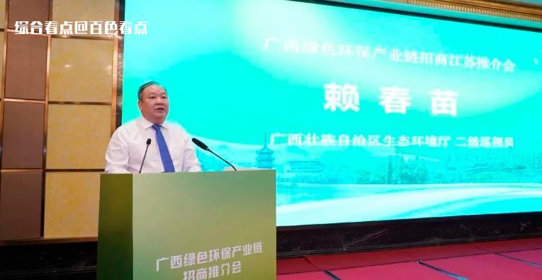 微信截图_20230518090412.jpg