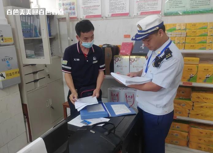 微信截图_20230518114408.jpg