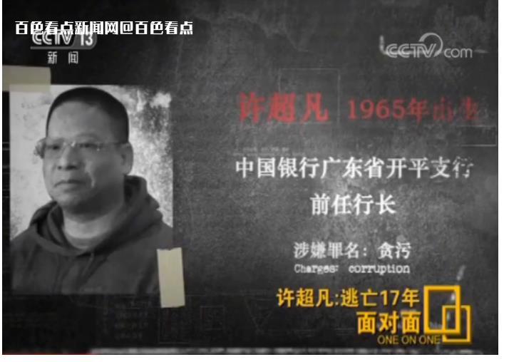 微信截图_20230518155507.jpg