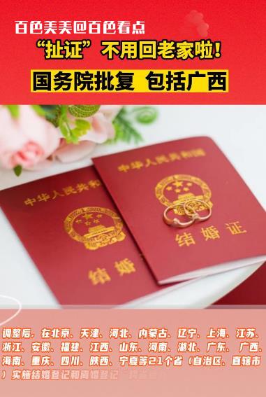 微信截图_20230518171836.jpg