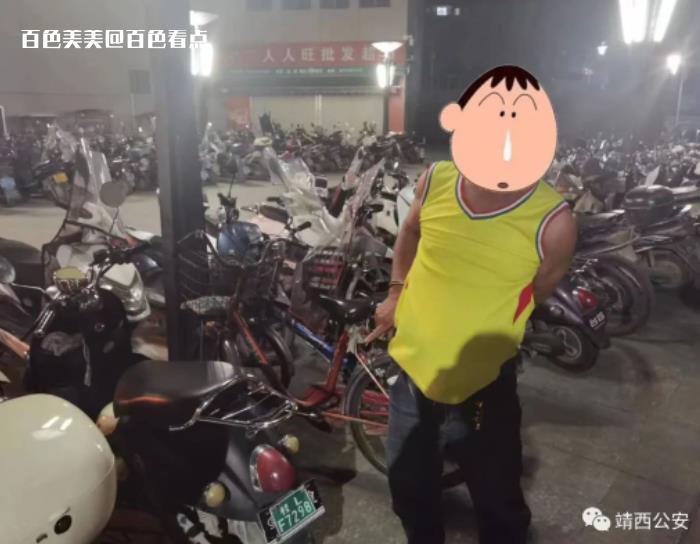 微信截图_20230519152955.jpg