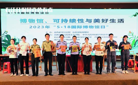 微信截图_20230519154418.jpg