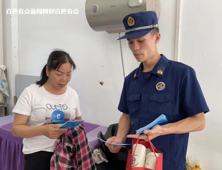 微信截图_20230519161955.jpg