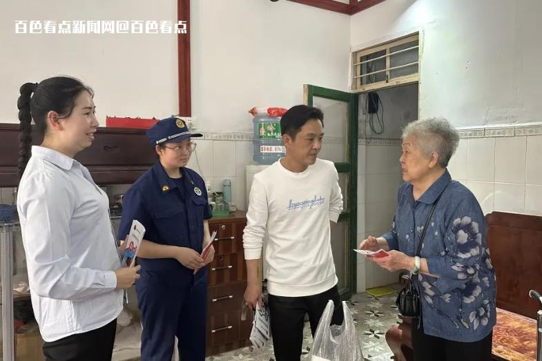微信截图_20230519162010.jpg