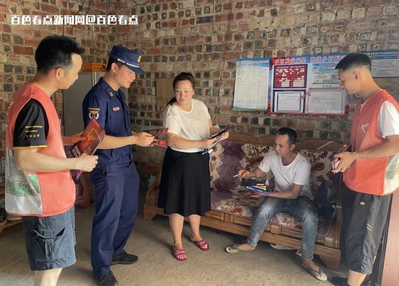 微信截图_20230519162004.jpg