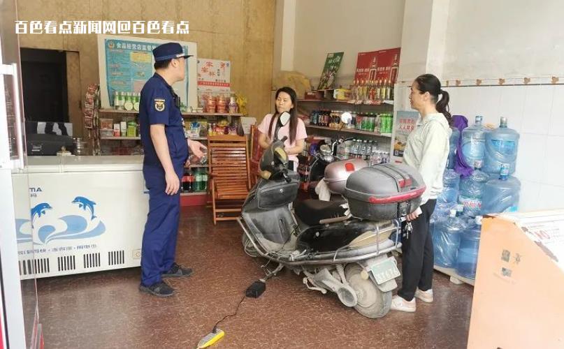 微信截图_20230519162041.jpg