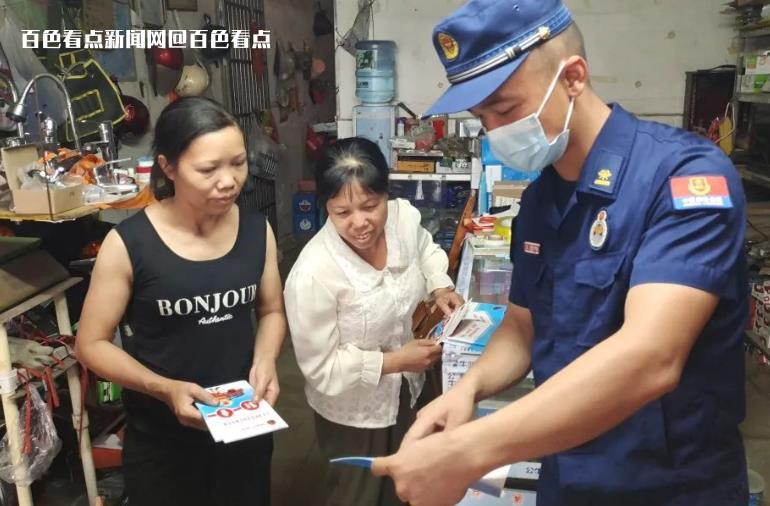 微信截图_20230519162015.jpg