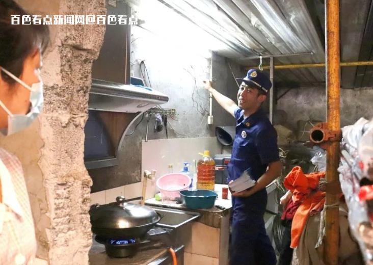 微信截图_20230519162049.jpg
