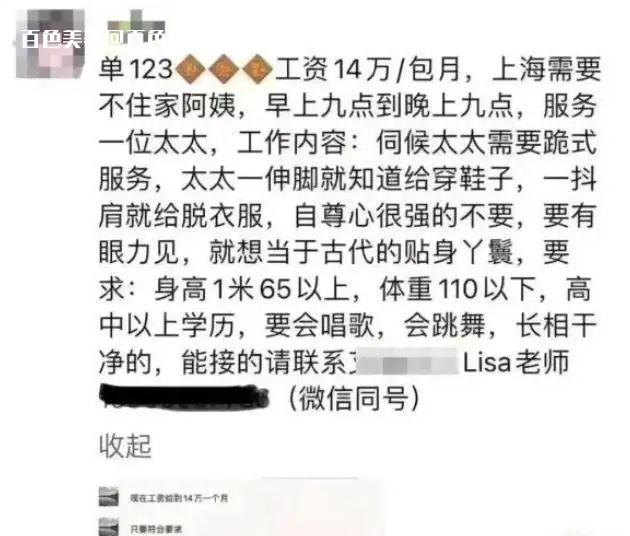 微信图片_20230519162802.jpg