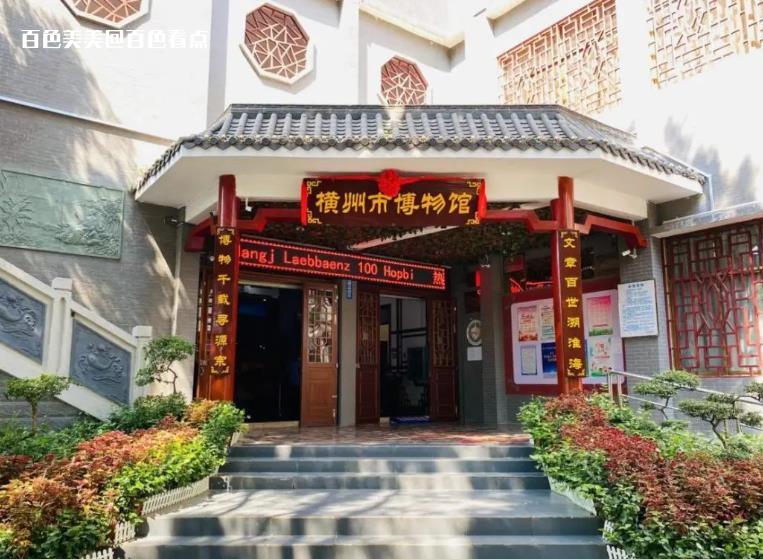 微信截图_20230519171038.jpg
