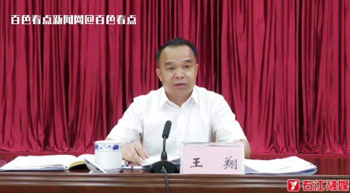 微信截图_20230520091245.jpg