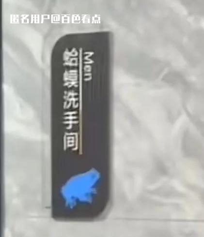 微信截图_20230520101809.jpg