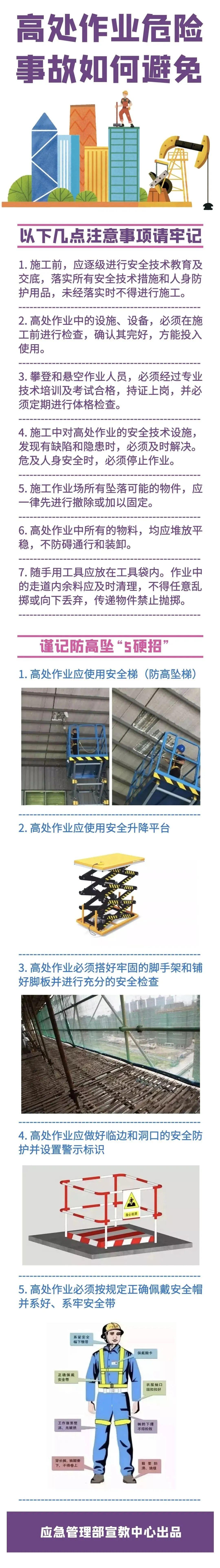 微信图片_20230521104425.jpg