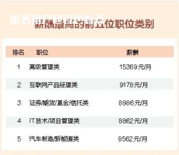 微信图片_20230522101739.jpg