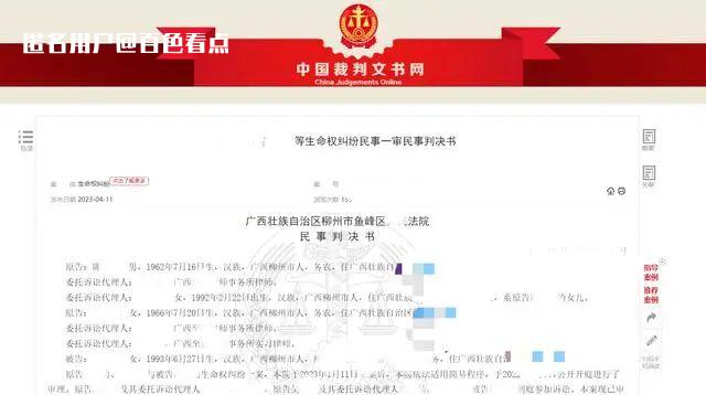 微信图片_20230522104453.jpg