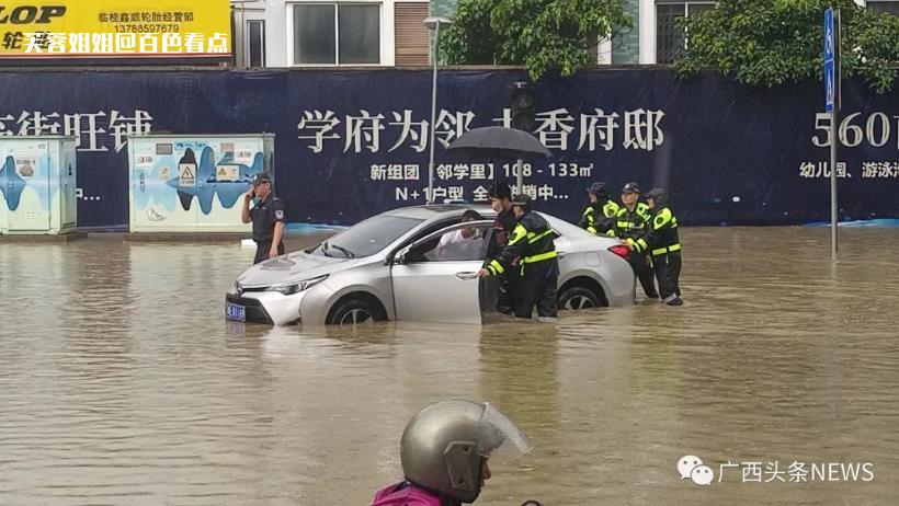 微信截图_20230522173348.jpg