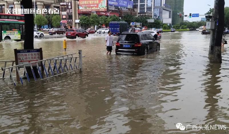 微信截图_20230522173340.jpg