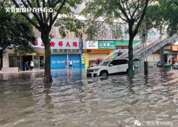 微信截图_20230522173355.jpg