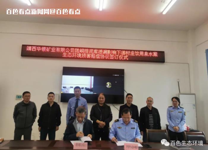 微信截图_20230523091656.jpg