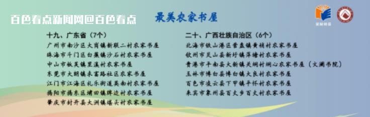 微信截图_20230523110227.jpg