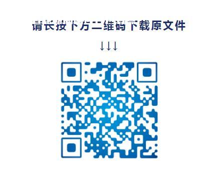 微信截图_20230523163201.jpg