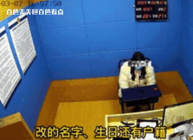 微信截图_20230524105453.jpg