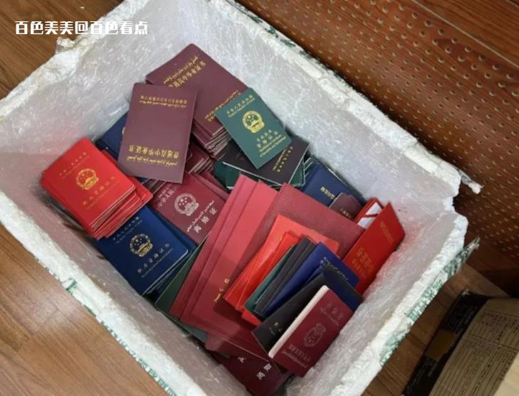 微信截图_20230524105507.jpg
