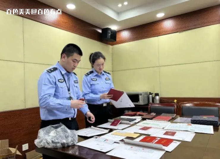 微信截图_20230524105519.jpg