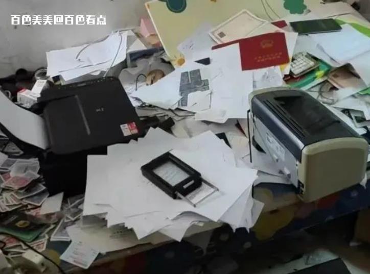 微信截图_20230524105513.jpg
