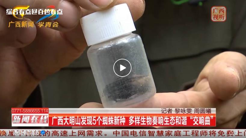 微信截图_20230524143512.jpg