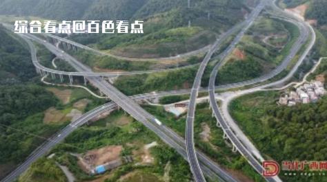 微信截图_20230524152007.jpg