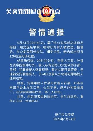 微信截图_20230524153722.jpg