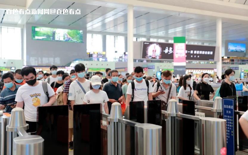 微信截图_20230524161015.jpg