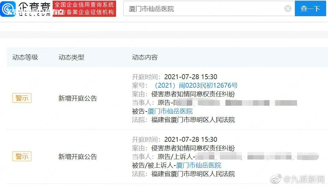 微信图片_20230524161526.jpg