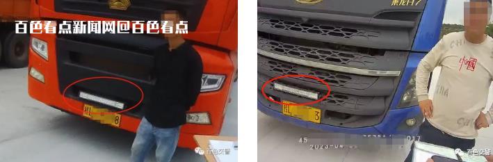 微信截图_20230524164717.jpg