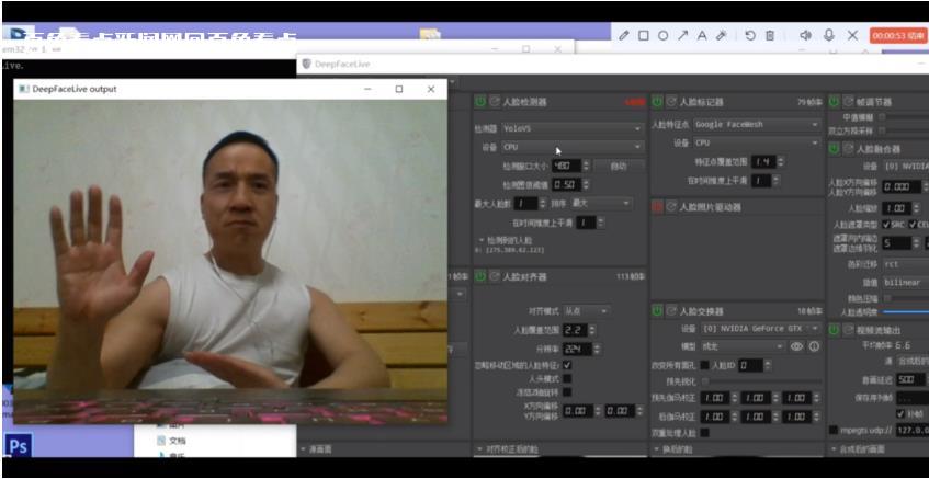 微信截图_20230525085944.jpg