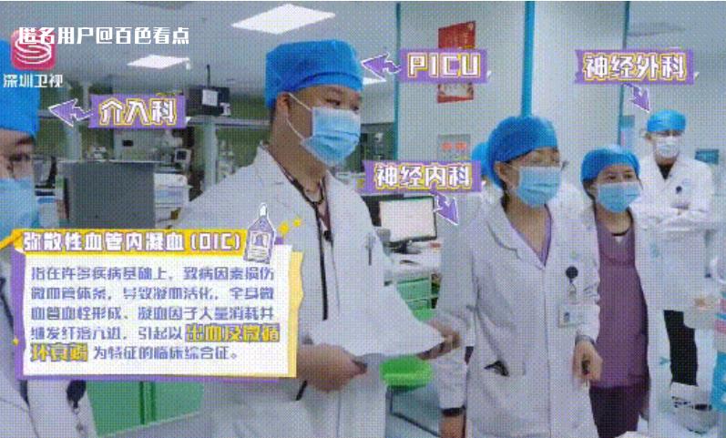 微信截图_20230525105812.jpg