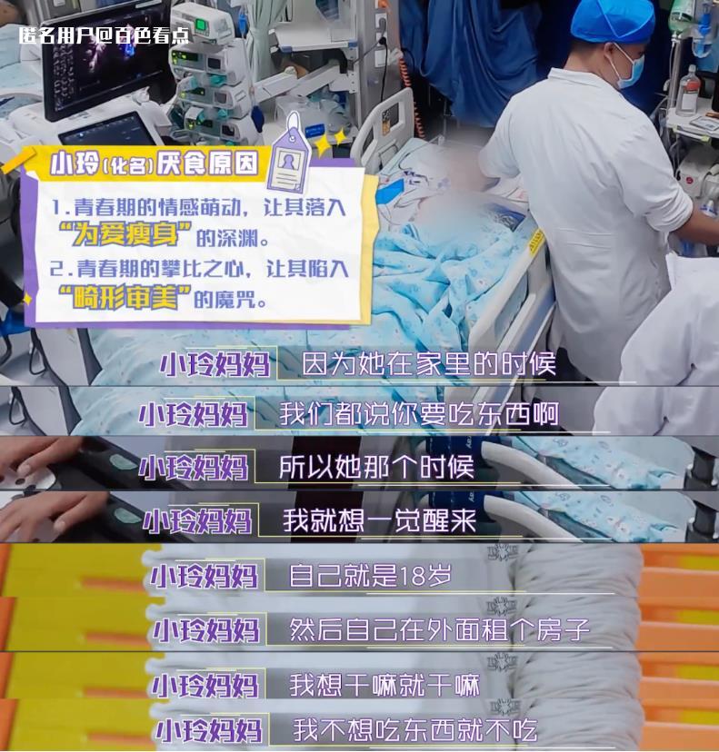 微信截图_20230525105845.jpg
