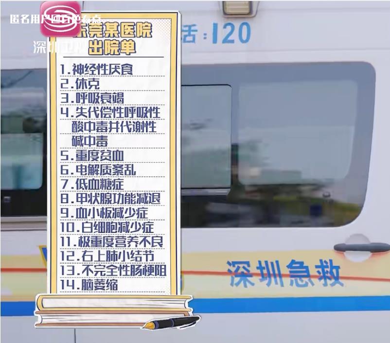 微信截图_20230525105937.jpg
