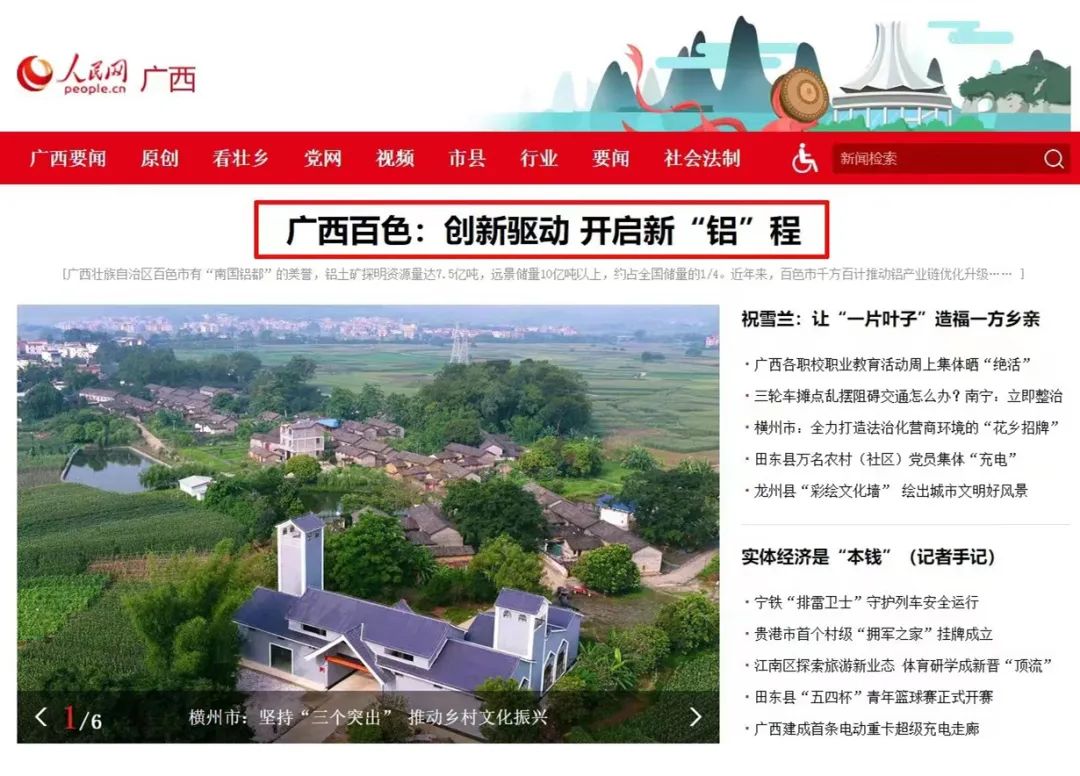 微信图片_20230525143714.jpg