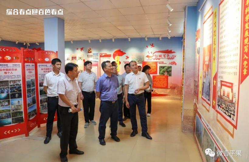 微信截图_20230525145249.jpg